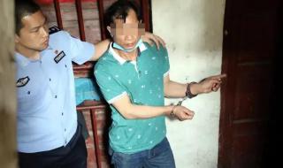 广西一男子行凶致1死2伤