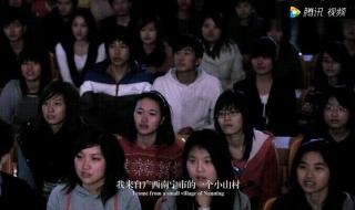 中国达人秀第二季冠军
