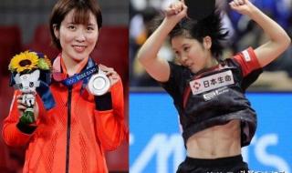 国乒内部说莎莎和大头