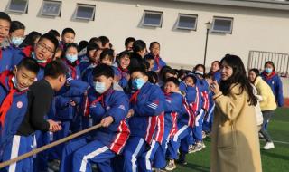 沙河市第二高级中学