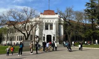 比清华还难考的大学