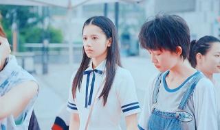 爱也好恨也好国语版全集