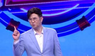 离婚后孩子抚养费标准2023