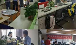 扫黑行动电影免费观看