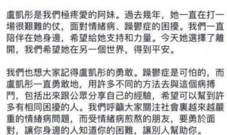 躁郁症比抑郁症更严重