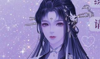 深宫曲立绘红衣编号