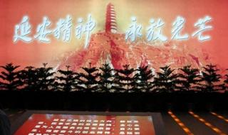 2012年建党多少周年