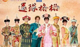 张睿和李晟的结婚照