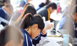 复读政策最新规定2023