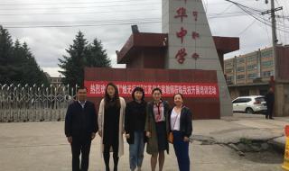 镇江高中老师视频流出