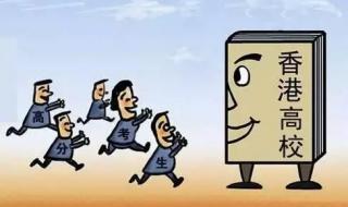 ios小霸王游戏机捷径
