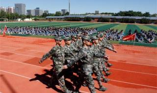 潍坊科技学院军训跳舞视频