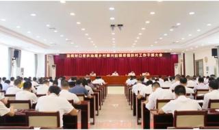 汕尾几个镇划入深圳