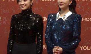 热依扎获奖孙俪在台下哭了