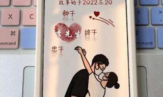2023永久不换的头像