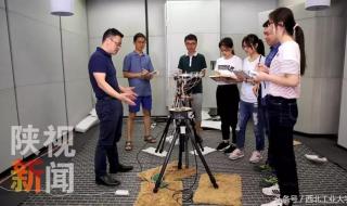 西工大仿生扑翼飞行器亮相