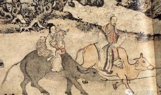 全国甲卷时间的仆人