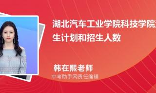 2024河南中考成绩查询