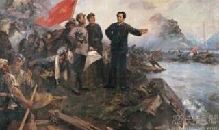 四渡赤水出奇兵歌词