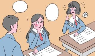 江西高考取消文理分科