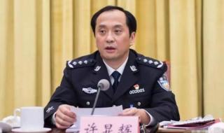 河北省公安厅厅长刘文玺
