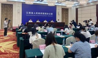 江西高考取消文理分科